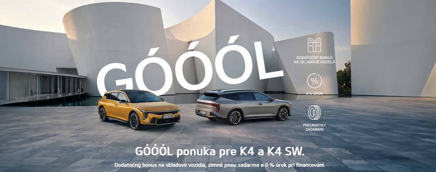 Kia K4/K4 SW